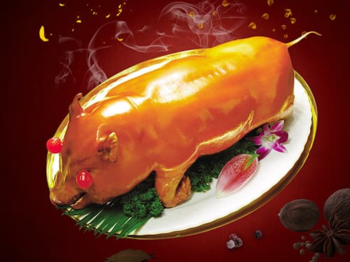 万源烤乳猪培训